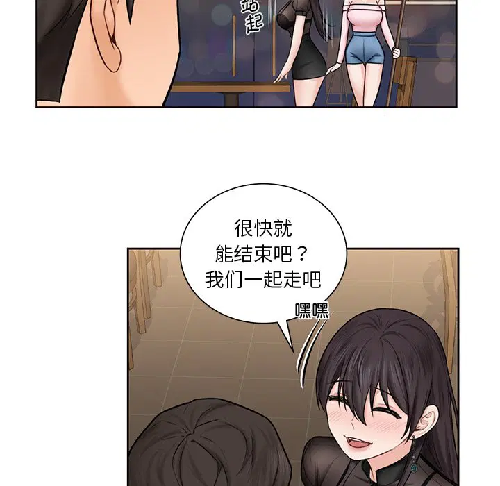 第13話