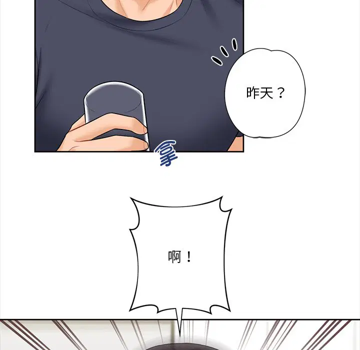 第13話
