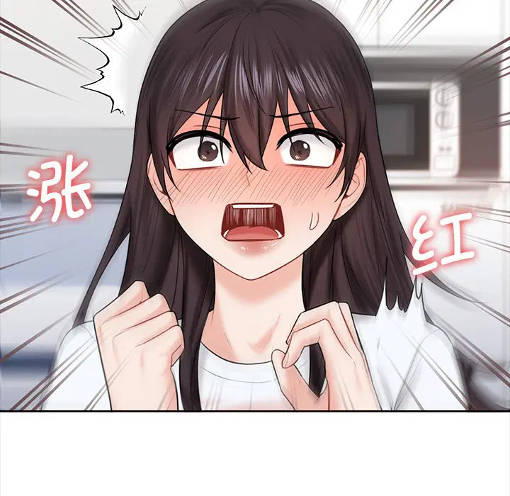 第13話