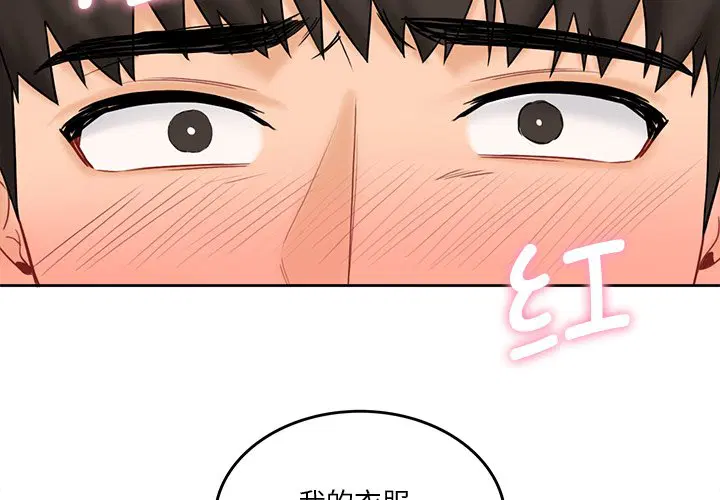 第13話