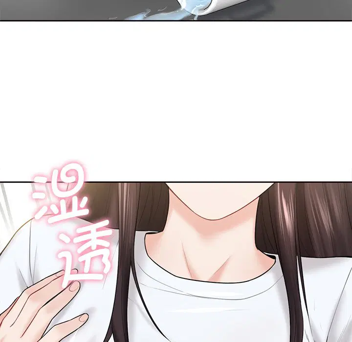 第13話