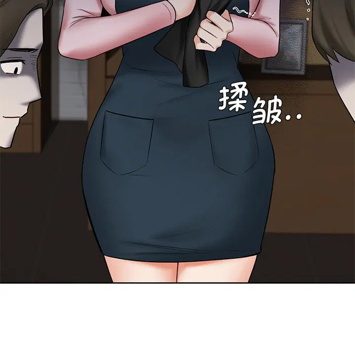 第13話