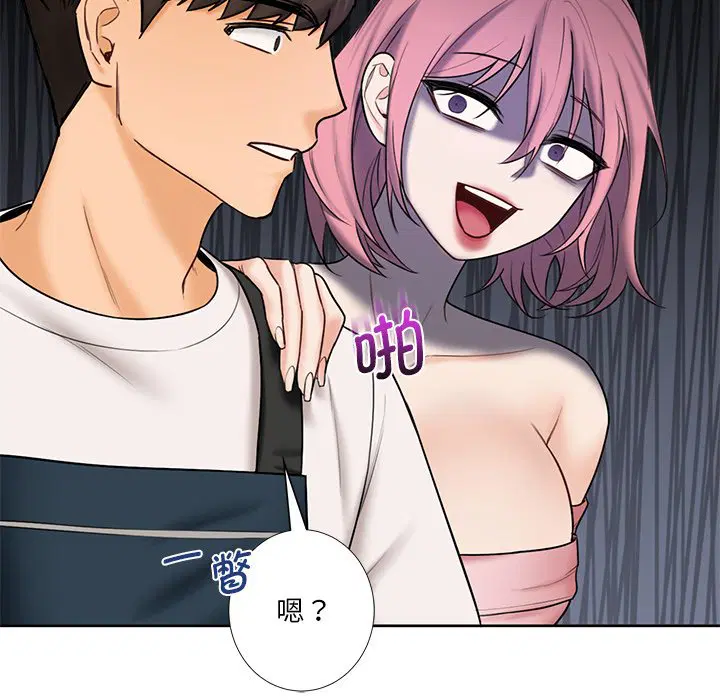 第13話