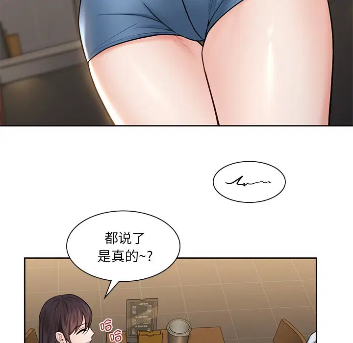 第13話