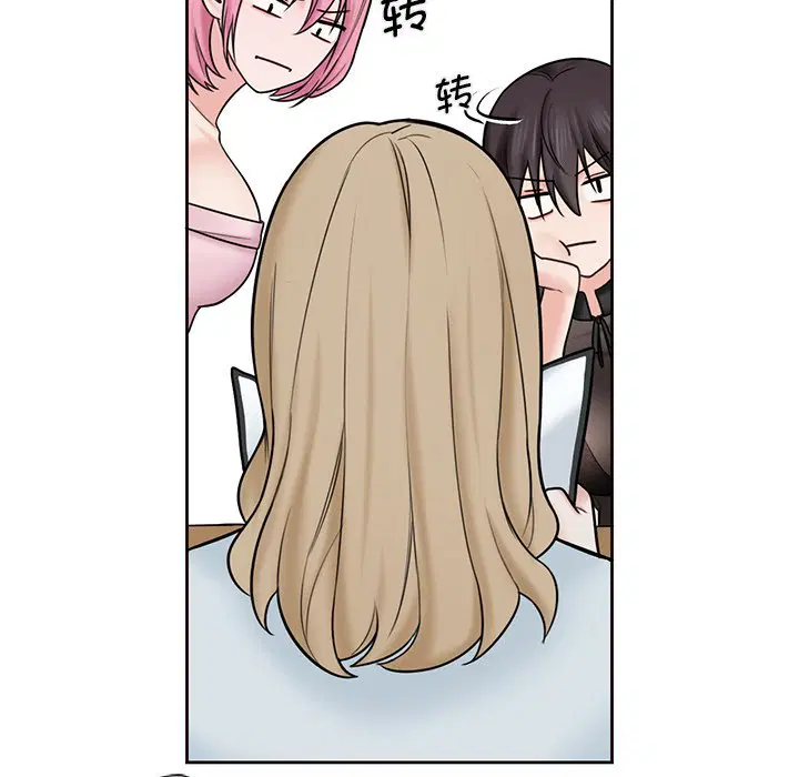 第13話