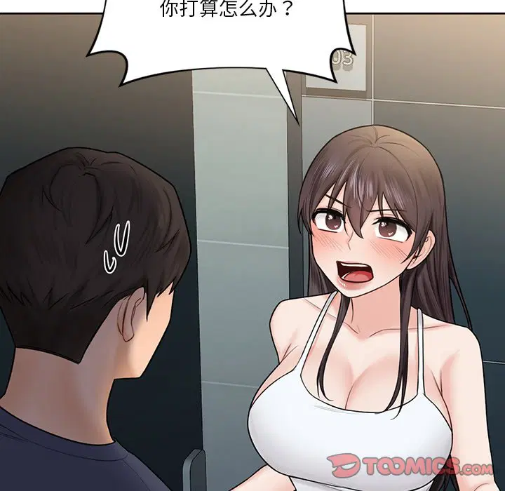 第14話