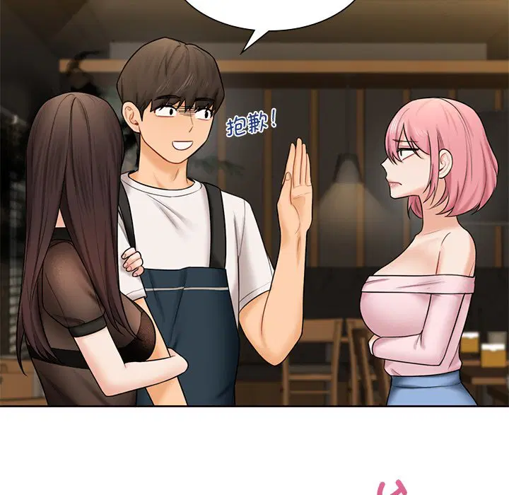 第14話