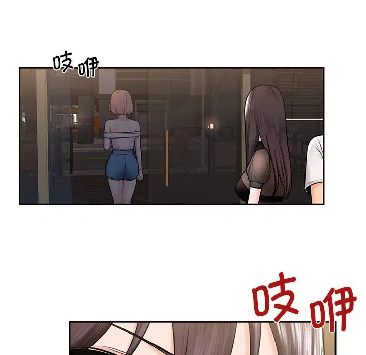 第14話