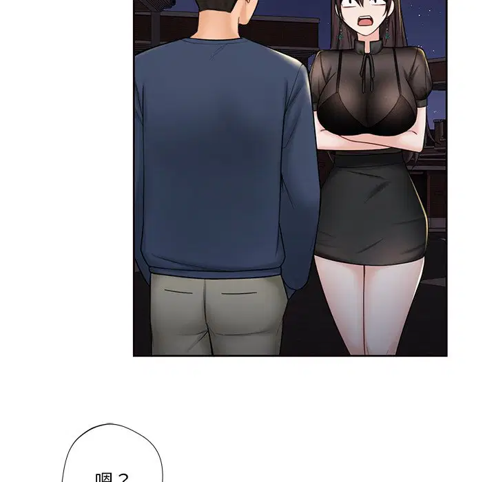 第14話