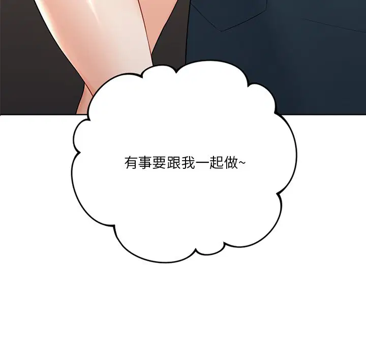 第14話