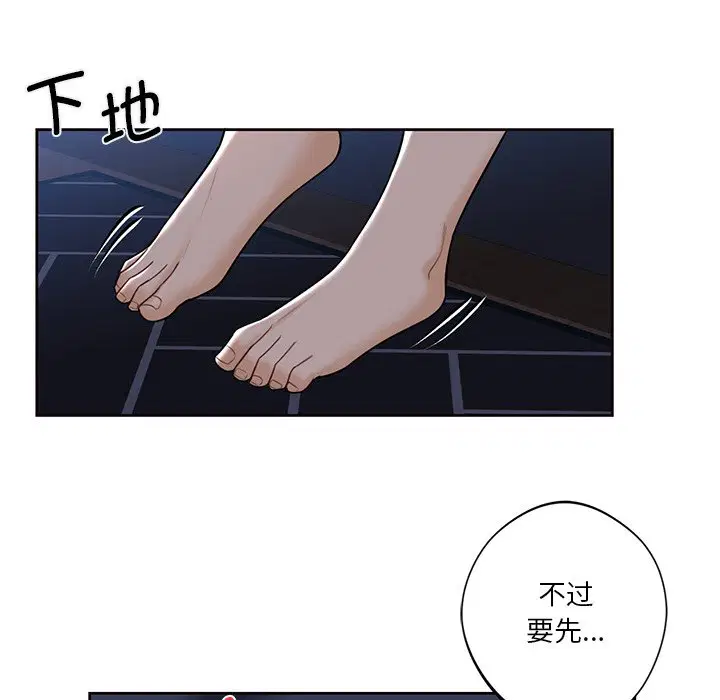 第14話