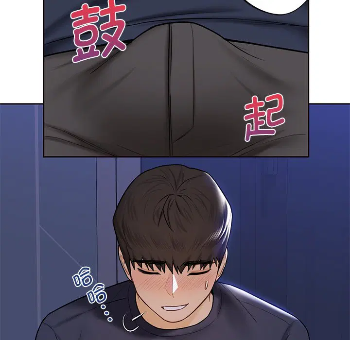第14話