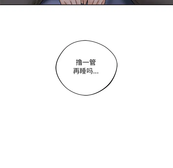 第14話