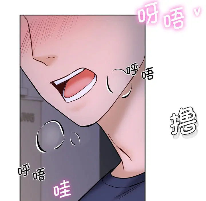 第14話