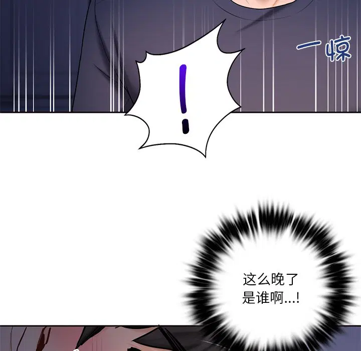第14話
