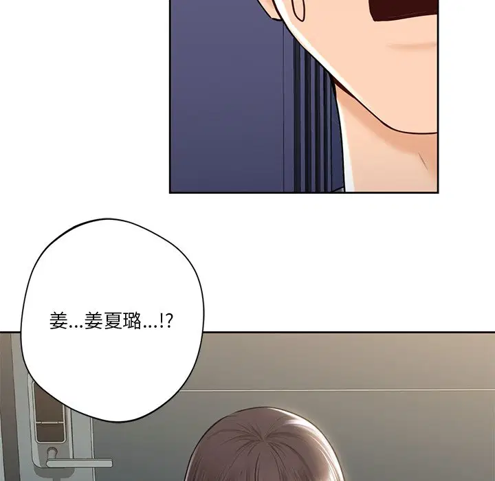 第14話