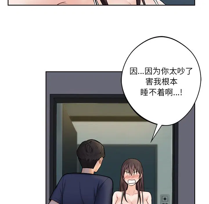 第14話