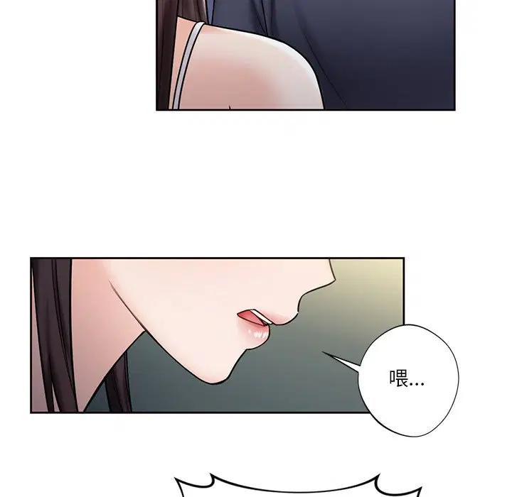 第14話