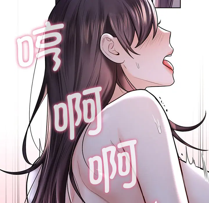 第15話