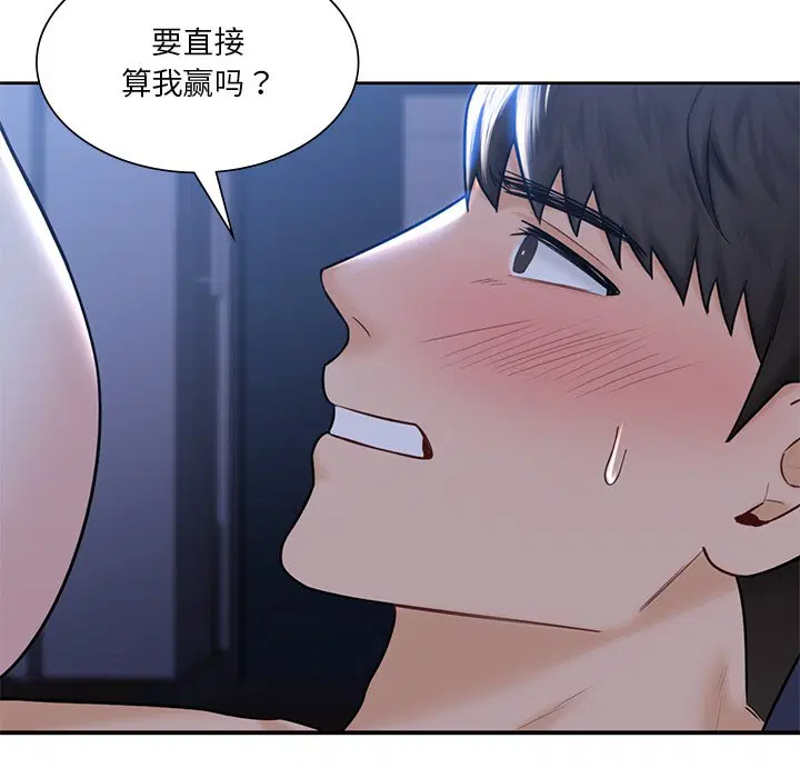 第15話