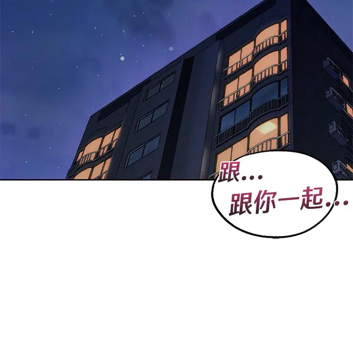 第15話