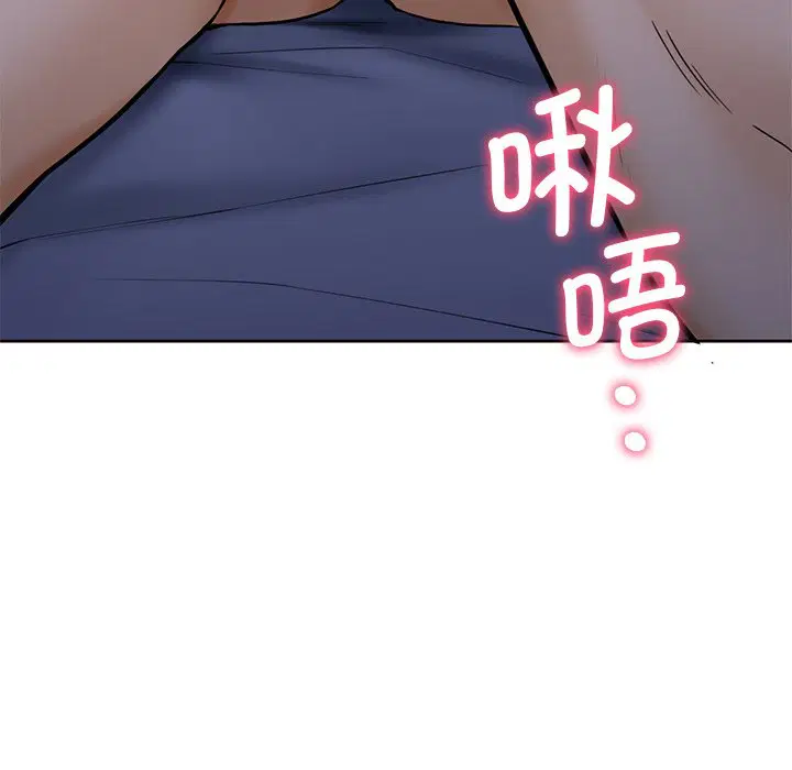 第15話