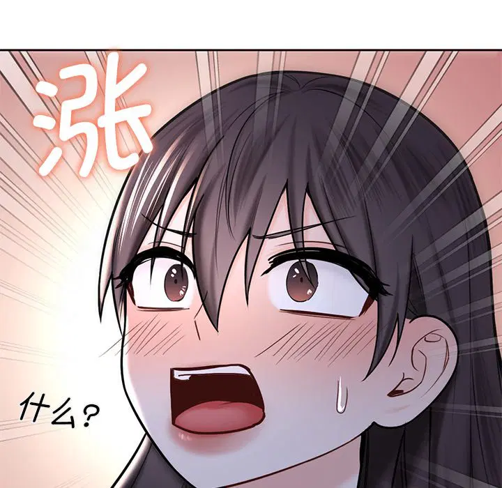 第15話