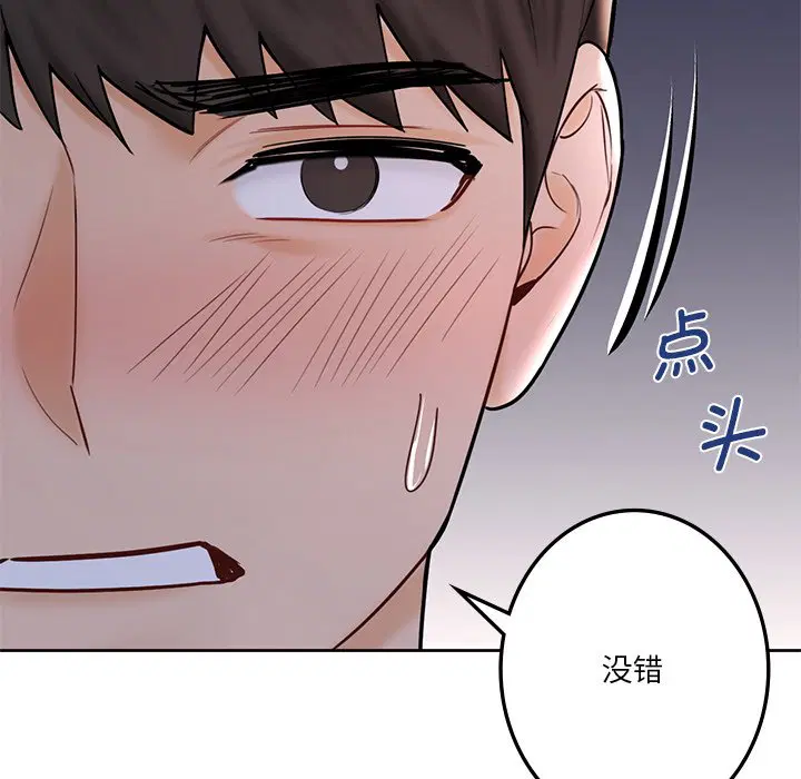 第15話
