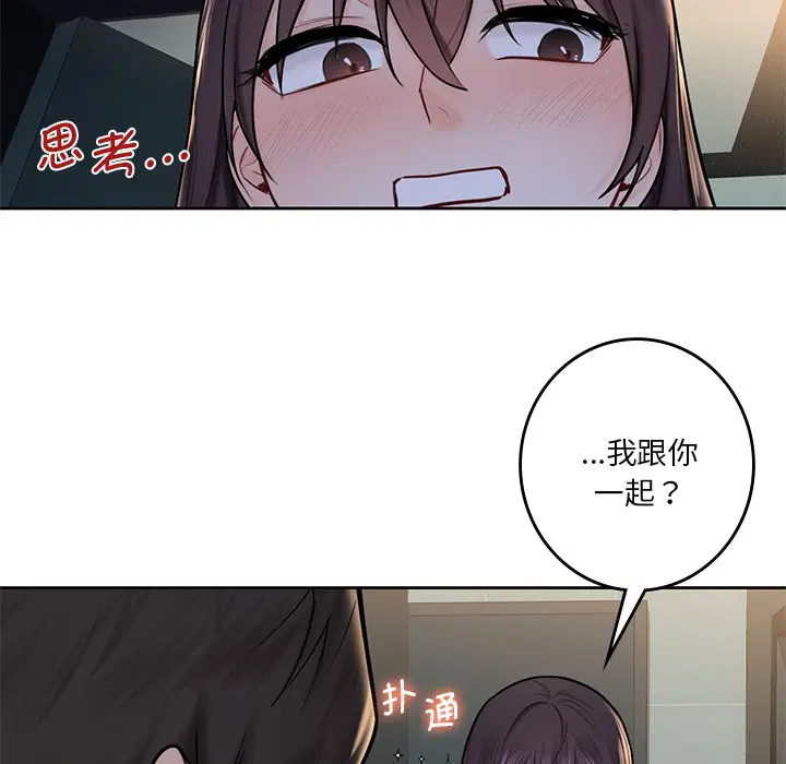第15話