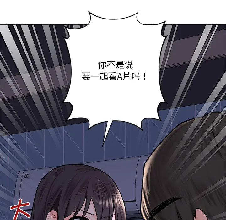 第15話