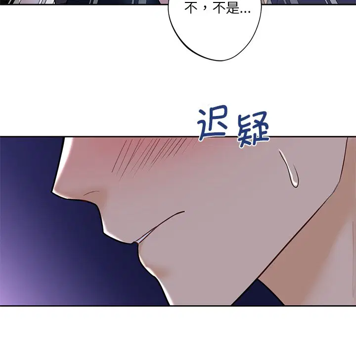 第15話