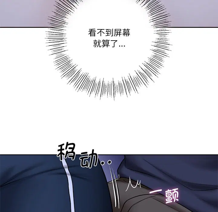 第15話