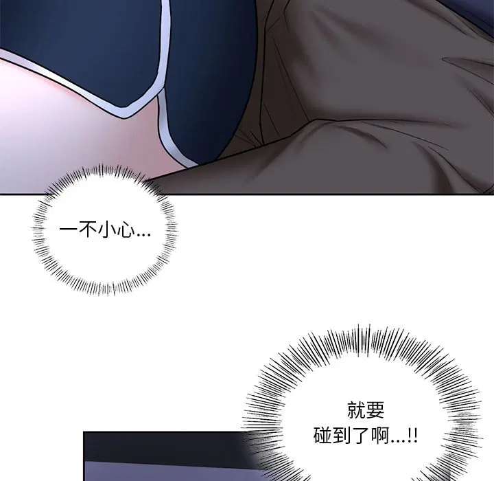 第15話