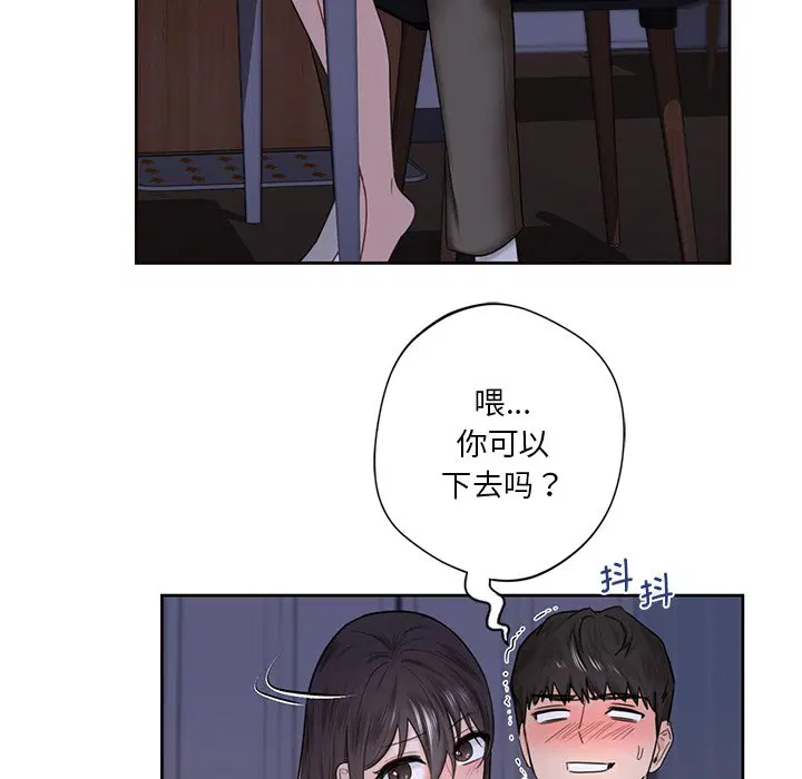 第15話