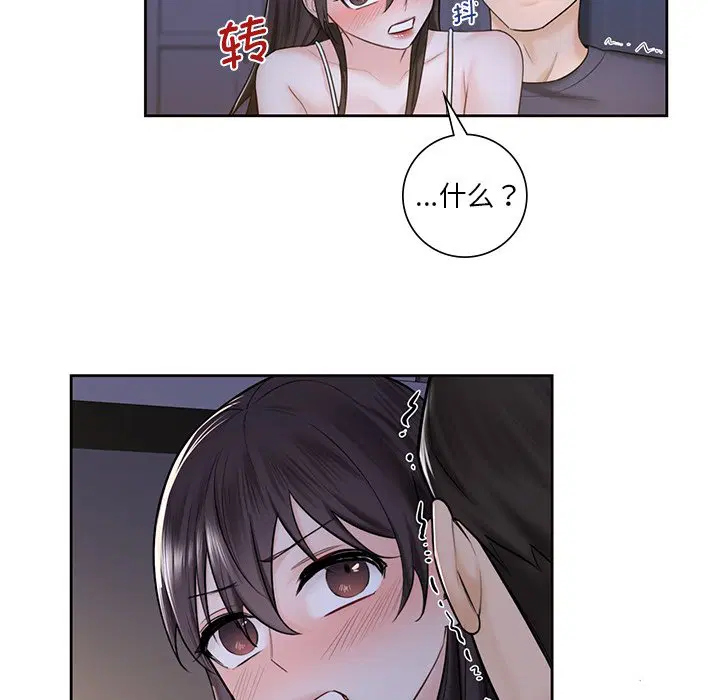 第15話