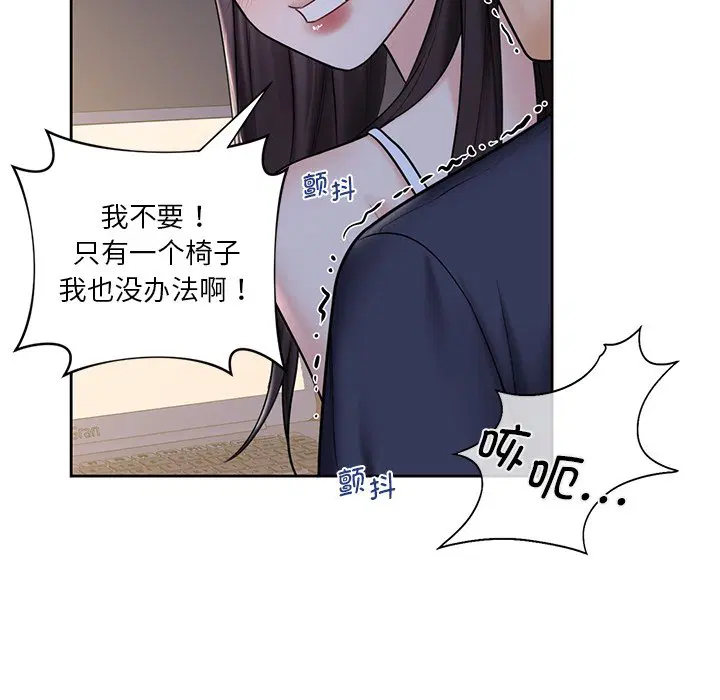 第15話