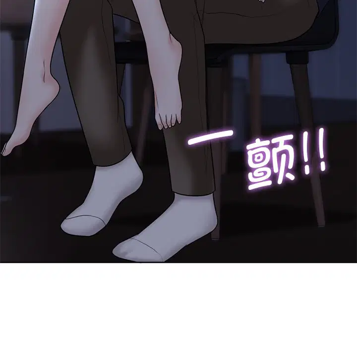 第15話