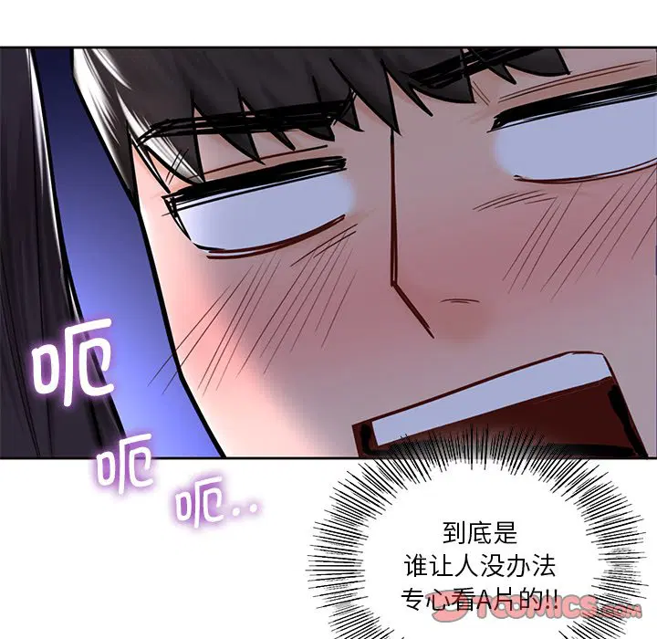 第15話
