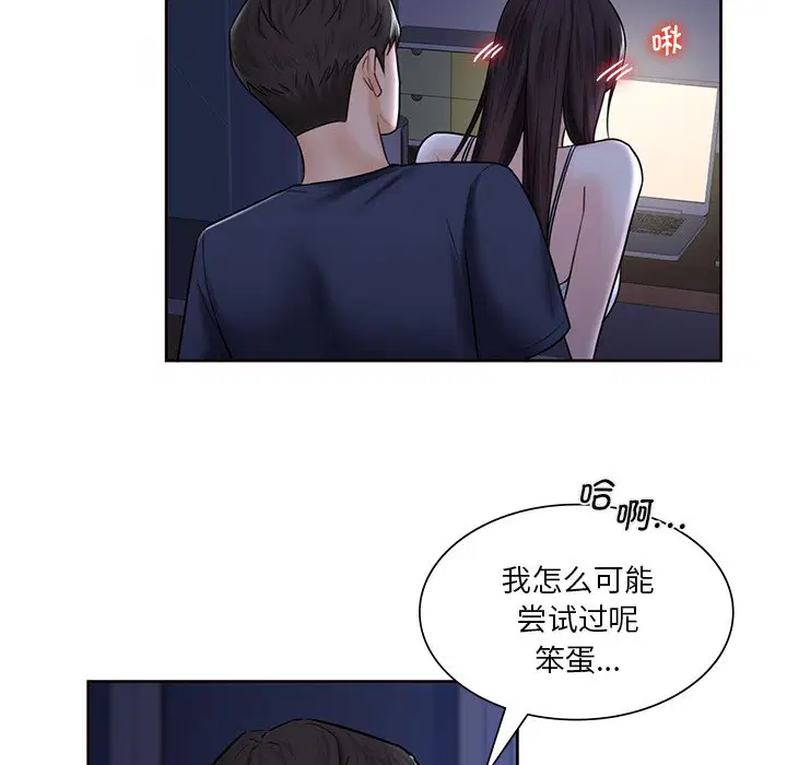 第15話