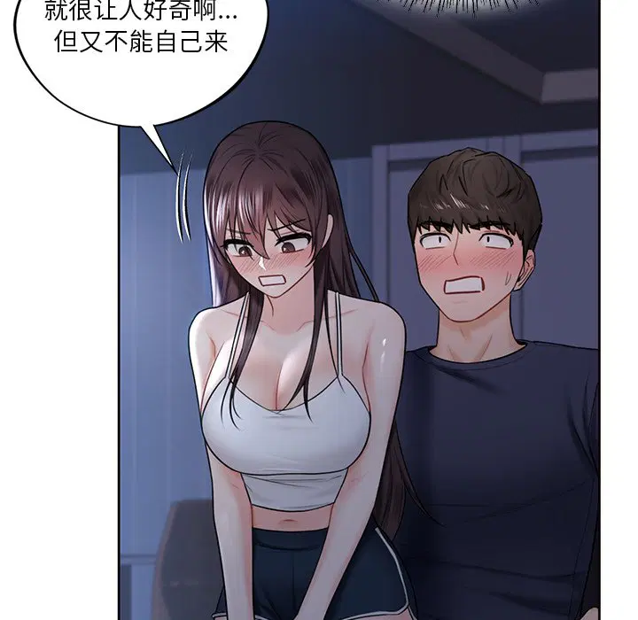 第15話