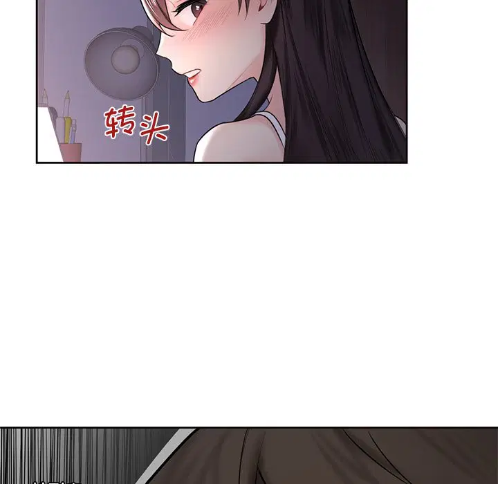 第15話