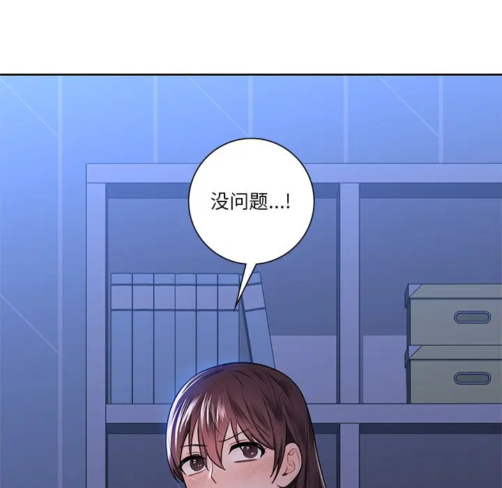 第15話