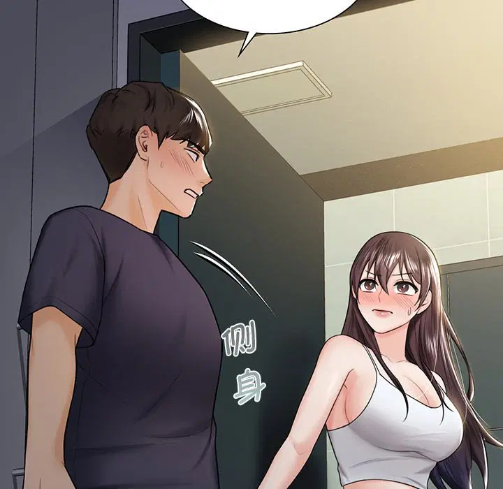 第15話