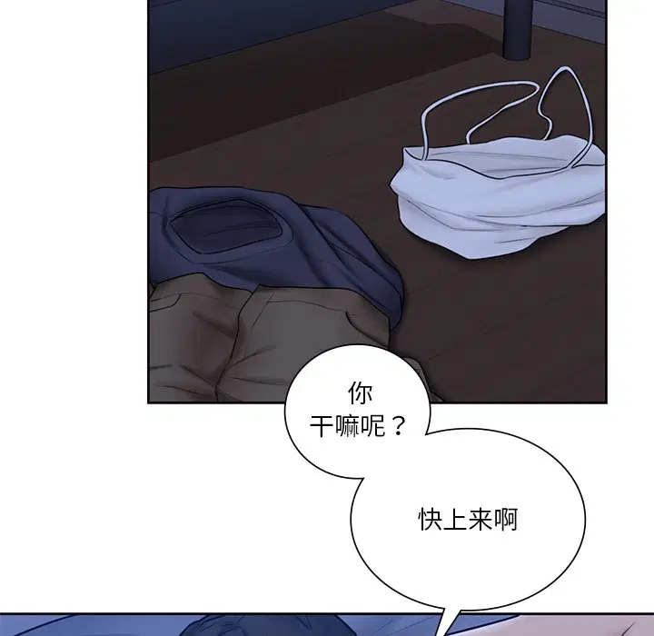 第15話