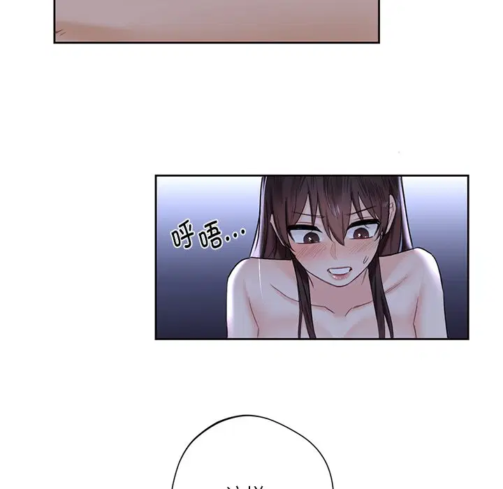 第15話