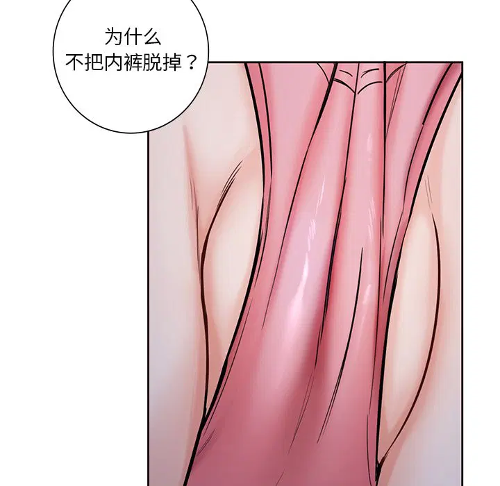 第15話