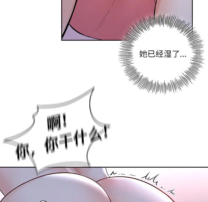 第15話