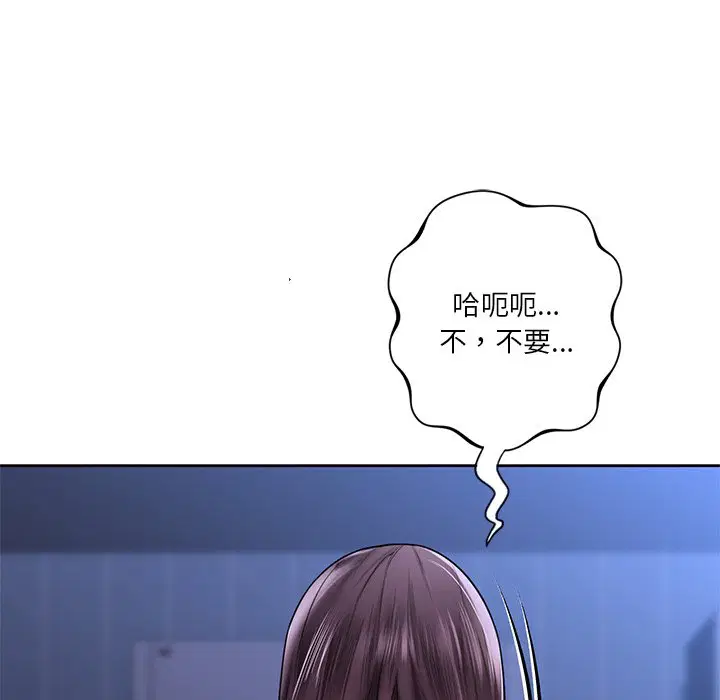 第15話