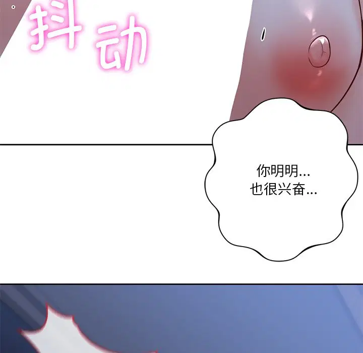第15話