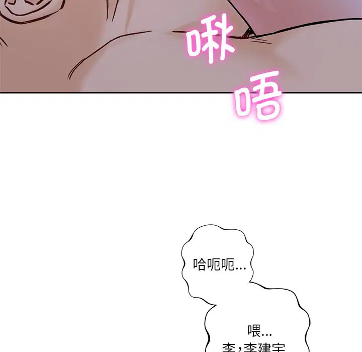 第15話